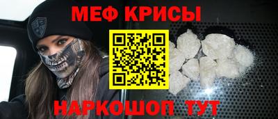 ECSTASY Конаково