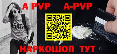 ECSTASY Конаково