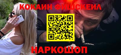прущие крисы Кингисепп