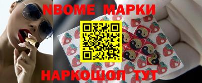эйфоретик Коммунар