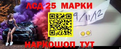 эйфоретик Коммунар