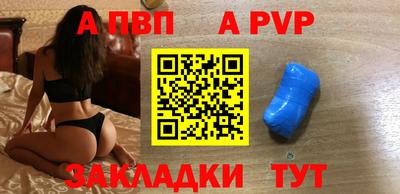 эйфоретик Коммунар