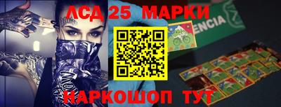 кокаин Кимры