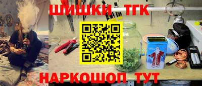 кокаин Кимры