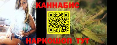 кокаин Кимры