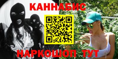 кокаин Кимры