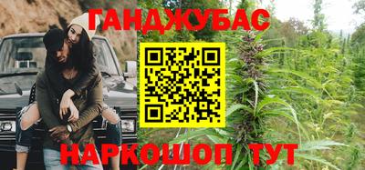 прущие крисы Кингисепп