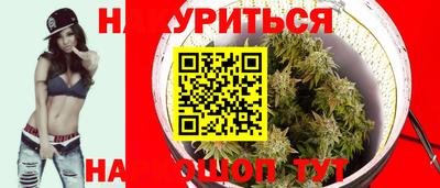эйфоретик Коммунар