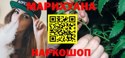 кокаин Кимры