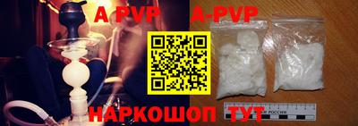 кокаин Кимры