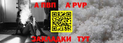 кокаин Кимры