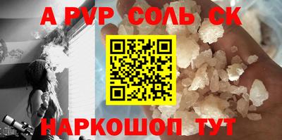 ECSTASY Конаково