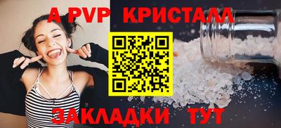 ECSTASY Конаково