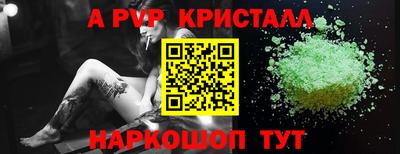 ECSTASY Конаково