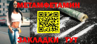 прущие крисы Кингисепп
