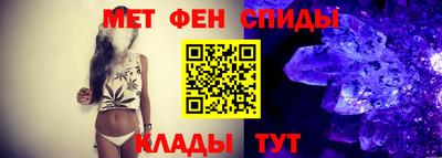 эйфоретик Коммунар