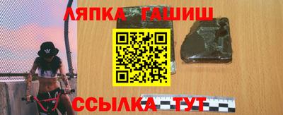 прущие крисы Кингисепп