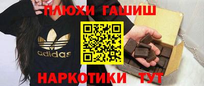 эйфоретик Коммунар