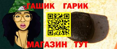 прущие крисы Кингисепп