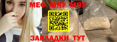 кокаин Кимры