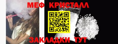 прущие крисы Кингисепп