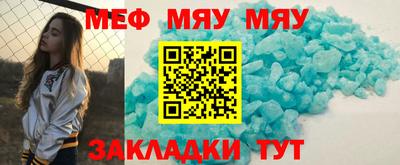 кокаин Кимры
