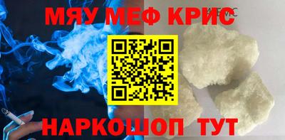ECSTASY Конаково